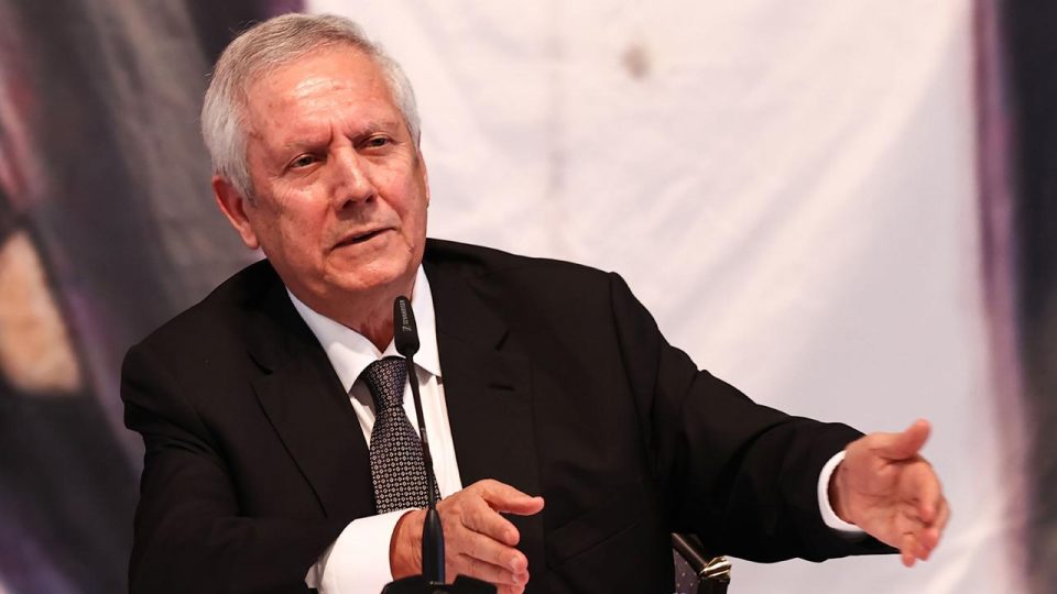 Aziz Yıldırım kongreye katılmayacağını açıkladı